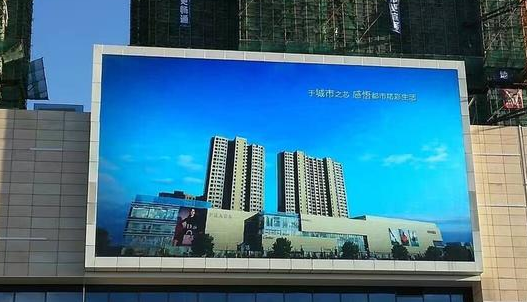安裝LED全彩顯示屏有哪些注意事項(xiàng)？
