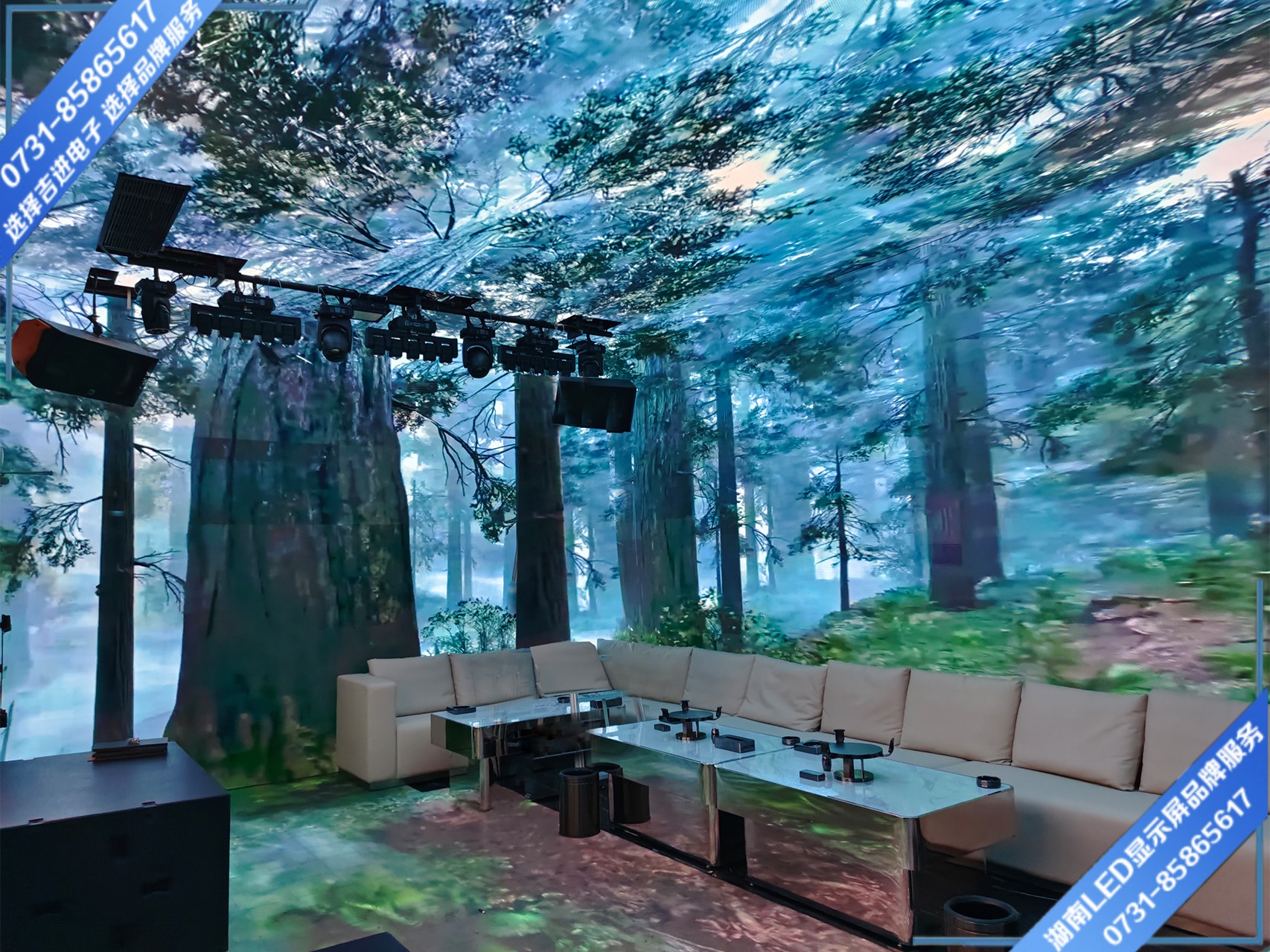 KTV(1).jpg