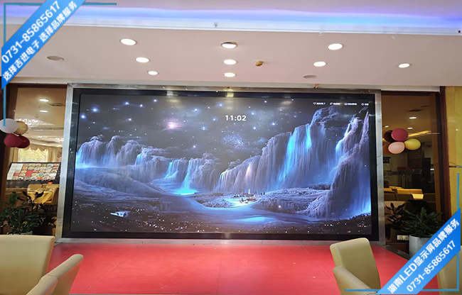 長沙望城區(qū)月亮島某酒店接待大廳LED顯示屏.jpg
